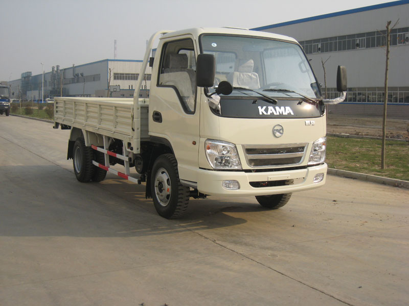 KAMA  SPARE PARTS